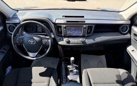 Toyota RAV4, 2019 год, 2 990 000 рублей, 16 фотография