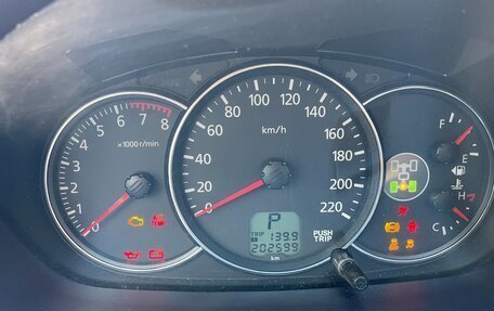 Mitsubishi Pajero Sport II рестайлинг, 2012 год, 1 500 000 рублей, 21 фотография
