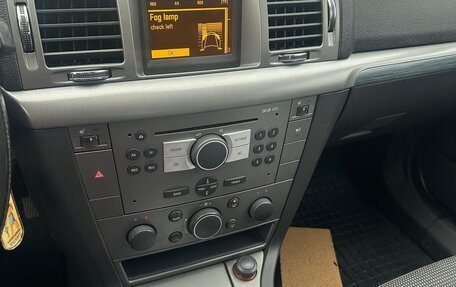 Opel Vectra C рестайлинг, 2007 год, 420 000 рублей, 8 фотография