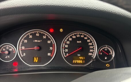 Opel Vectra C рестайлинг, 2007 год, 420 000 рублей, 7 фотография