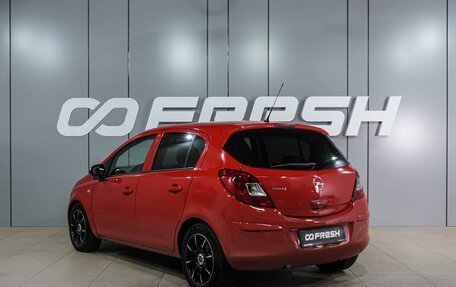 Opel Corsa D, 2010 год, 574 000 рублей, 2 фотография