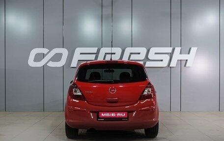 Opel Corsa D, 2010 год, 574 000 рублей, 4 фотография