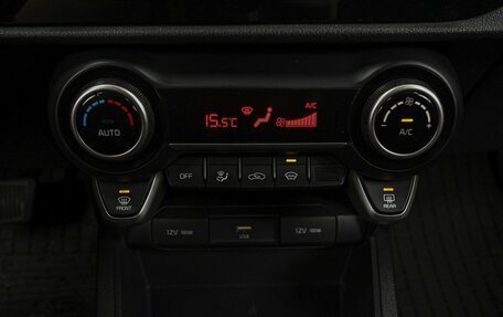 KIA Rio IV, 2020 год, 1 639 670 рублей, 13 фотография