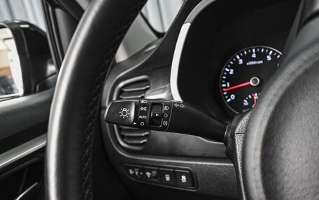 KIA Rio IV, 2020 год, 1 639 670 рублей, 16 фотография