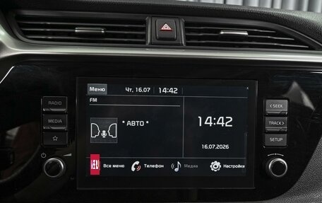 KIA Rio IV, 2020 год, 1 639 670 рублей, 15 фотография