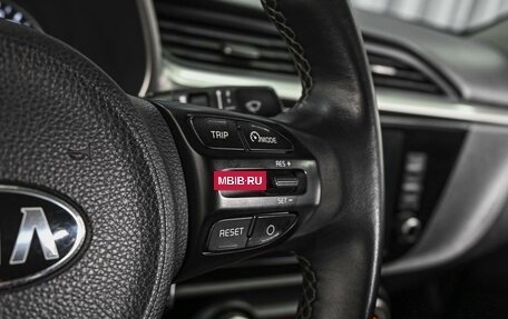 KIA Rio IV, 2020 год, 1 639 670 рублей, 19 фотография