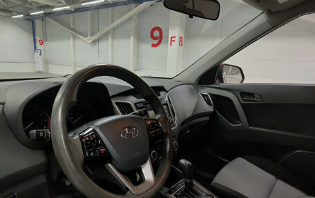Hyundai Creta I рестайлинг, 2018 год, 1 449 000 рублей, 20 фотография