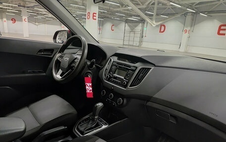 Hyundai Creta I рестайлинг, 2018 год, 1 449 000 рублей, 13 фотография