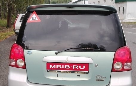 Mitsubishi Dion I рестайлинг, 2000 год, 223 000 рублей, 4 фотография