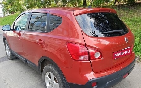 Nissan Qashqai, 2009 год, 799 999 рублей, 5 фотография