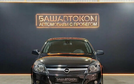 Opel Astra H, 2012 год, 545 000 рублей, 2 фотография