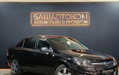 Opel Astra H, 2012 год, 545 000 рублей, 3 фотография