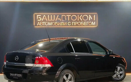 Opel Astra H, 2012 год, 545 000 рублей, 4 фотография