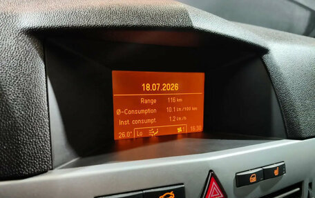 Opel Astra H, 2012 год, 545 000 рублей, 11 фотография
