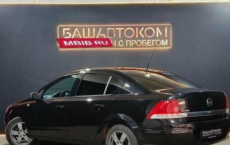 Opel Astra H, 2012 год, 545 000 рублей, 7 фотография
