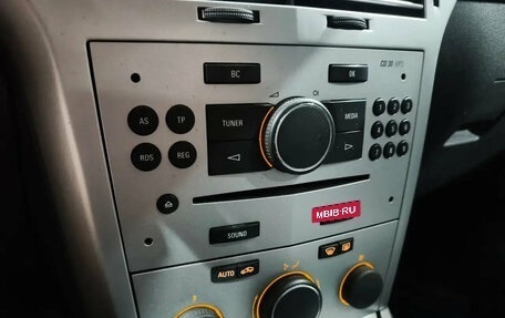 Opel Astra H, 2012 год, 545 000 рублей, 12 фотография