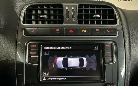 Volkswagen Polo VI (EU Market), 2019 год, 1 370 000 рублей, 16 фотография