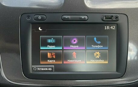 Renault Logan II, 2018 год, 1 095 000 рублей, 9 фотография
