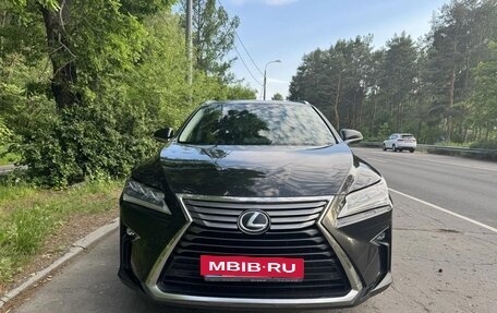 Lexus RX IV рестайлинг, 2018 год, 4 300 000 рублей, 5 фотография