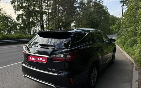 Lexus RX IV рестайлинг, 2018 год, 4 300 000 рублей, 4 фотография