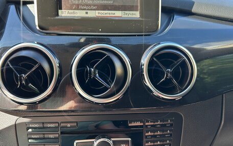 Mercedes-Benz B-Класс, 2013 год, 1 299 000 рублей, 17 фотография