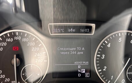 Mercedes-Benz B-Класс, 2013 год, 1 299 000 рублей, 30 фотография