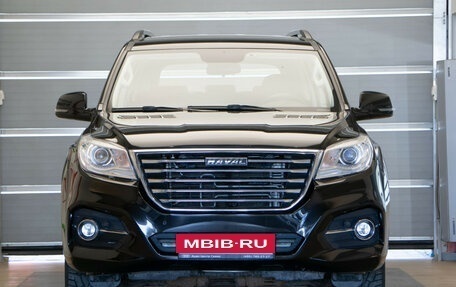 Haval H9 I рестайлинг, 2023 год, 2 690 000 рублей, 2 фотография