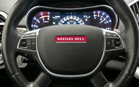 Haval H9 I рестайлинг, 2023 год, 2 690 000 рублей, 11 фотография