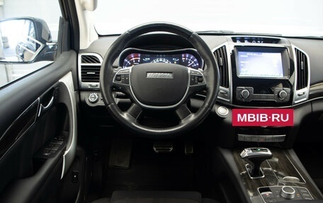 Haval H9 I рестайлинг, 2023 год, 2 690 000 рублей, 10 фотография