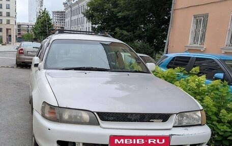 Toyota Corolla, 1999 год, 160 000 рублей, 7 фотография