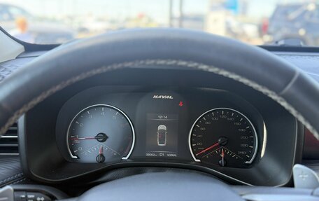 Haval Jolion, 2021 год, 1 740 000 рублей, 14 фотография