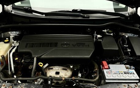 Toyota Corolla, 2014 год, 955 000 рублей, 11 фотография