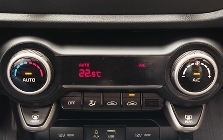 KIA Rio IV, 2017 год, 1 290 000 рублей, 17 фотография