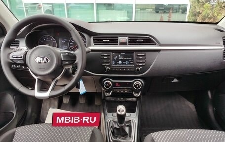 KIA Rio IV, 2017 год, 1 290 000 рублей, 15 фотография