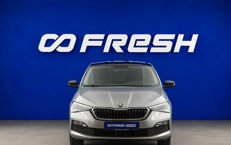 Skoda Rapid II, 2020 год, 1 408 055 рублей, 3 фотография