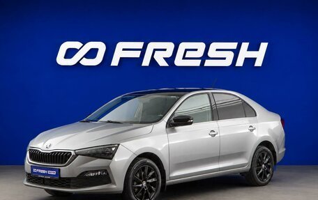 Skoda Rapid II, 2020 год, 1 408 055 рублей, 5 фотография