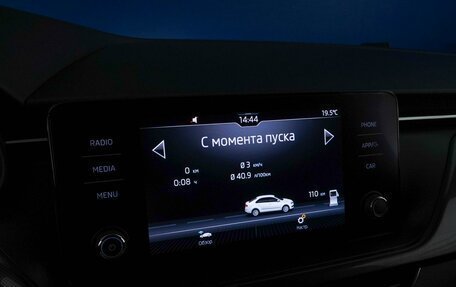 Skoda Rapid II, 2020 год, 1 408 055 рублей, 19 фотография