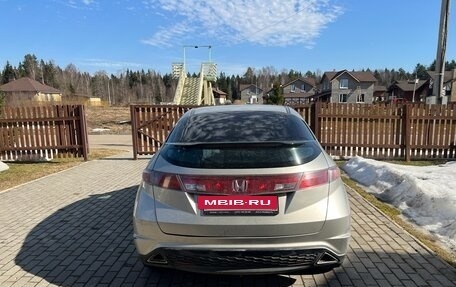 Honda Civic VIII, 2008 год, 689 000 рублей, 2 фотография