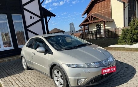Honda Civic VIII, 2008 год, 689 000 рублей, 4 фотография
