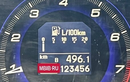 Honda Civic VIII, 2008 год, 689 000 рублей, 7 фотография