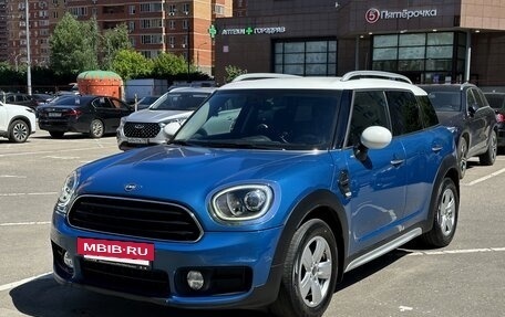 MINI Countryman II (F60), 2019 год, 1 950 000 рублей, 3 фотография
