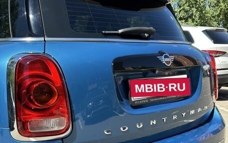 MINI Countryman II (F60), 2019 год, 1 950 000 рублей, 13 фотография