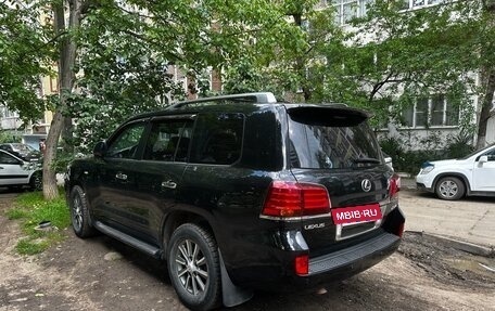Lexus LX III, 2009 год, 2 890 000 рублей, 11 фотография