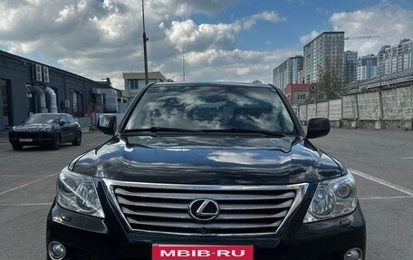 Lexus LX III, 2009 год, 2 890 000 рублей, 4 фотография
