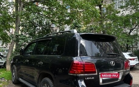 Lexus LX III, 2009 год, 2 890 000 рублей, 9 фотография