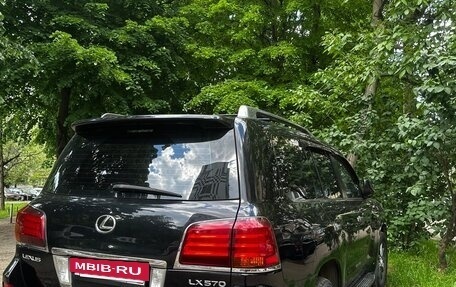 Lexus LX III, 2009 год, 2 890 000 рублей, 8 фотография