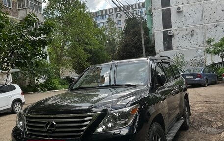 Lexus LX III, 2009 год, 2 890 000 рублей, 14 фотография
