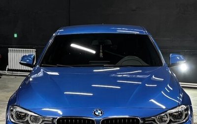 BMW 3 серия, 2018 год, 2 700 000 рублей, 1 фотография