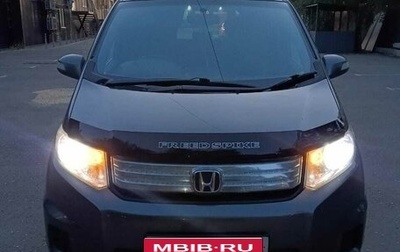 Honda Freed I, 2011 год, 950 000 рублей, 1 фотография