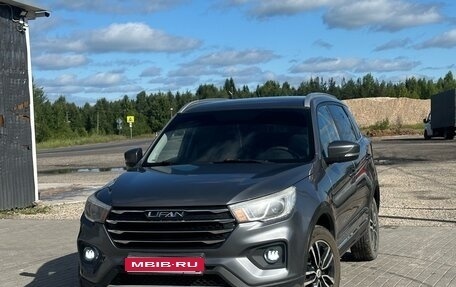 Lifan X70 I, 2018 год, 1 200 000 рублей, 1 фотография